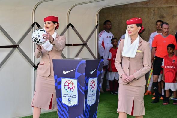 مبادرة مميزة لـ «طيران الإمارات» في مباراة الوصل والجزيرة