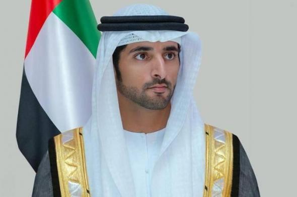 حمدان
      بن
      محمد:
      «يوم
      العزم»
      استذكار
      للتلاحم
      بين
      أبناء
      الإمارات