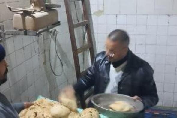 تحرير
236
مخالفة
تموينية
وضبط
سلع
قبل
تهريبها
للسوق
السوداء
بالمنيا