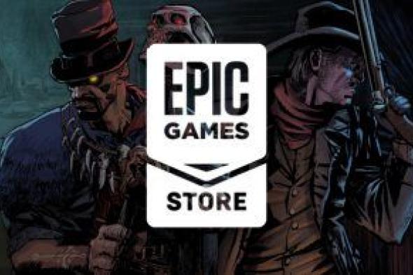 Epic
Games
Store
في
موقف
محرج
مجددًا
بعد
ارتفاع
مبيعات
Blood
West
على
Steam
بنسبة
200%