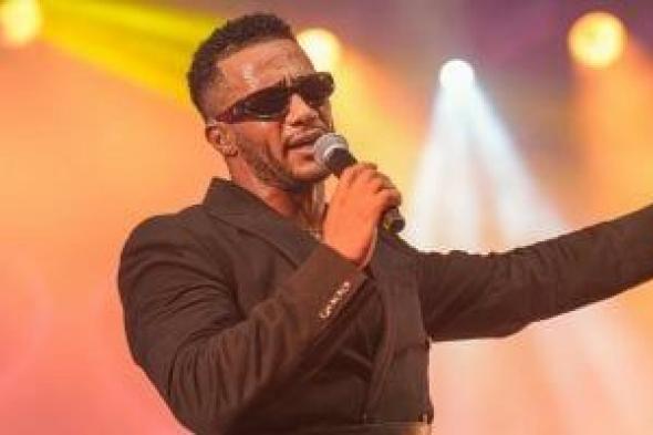 محمد
رمضان
يحيى
حفلاً
غنائياً
فى
نيويورك
الليلة