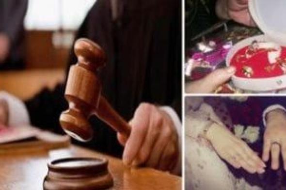 حكم
نهائى
برفض
رد
الشبكة
للخاطب
حال
كان
هو
السبب
فى
فسخ
الخطبة..
برلمانى