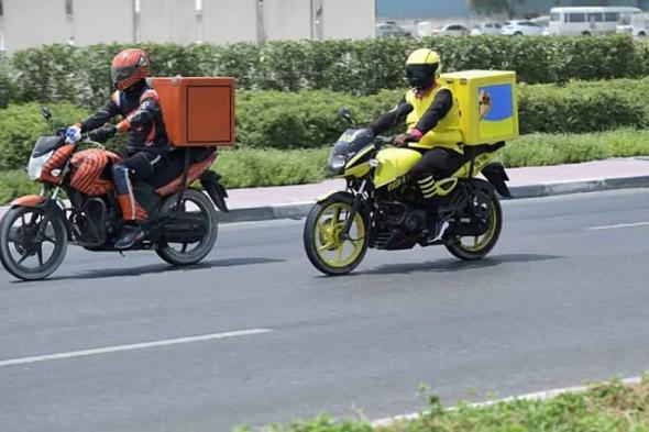 أخصائي:
    الاستخدام
    المفرط
    لتطبيقات
    التوصيل
    قد
    يؤثر
    على
    الملاءة
    المالية