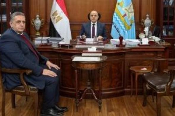 محافظ
كفر
الشيخ:
انضمام
مستشفيات
بيلا
وسيدي
غازي
إلى
منظومة
المستشفيات
النموذجية