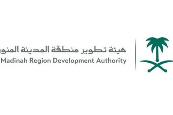 إطلاق
    خدمة
    الإرشاد
    السياحي
    على
    متن
    حافلات
    المدينة
    لمساري
    المطار
    والقطار