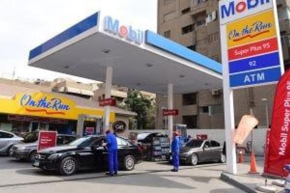 عائد
التنمية
للغلابة..
تحويل
وفورات
الطاقة
والتموين
إلى
دعم
نقدى
مباشر