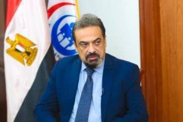 وزارة
الصحة:
فحص
أكثر
من
60
مليون
مواطن
وعلاج
4
ملايين
مصاب
بفيروس
سى