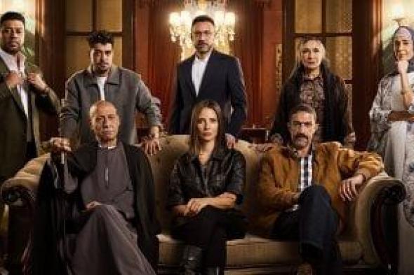 اليوم
عرض
أولى
حلقات
مسلسل
قسمة
العدل
لـ
إيمان
العاصى