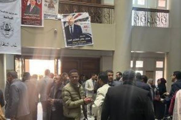 إقبال
كبير
من
المحاميين
في
انتخابات
نقابة
قنا
الفرعية..
فيديو