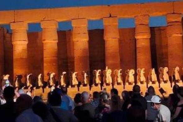 الصوت
والضوء
بالأقصر
تعلن
جدول
عروض
فترة
إجازة
نصف
العام
حتى
شهر
رمضان