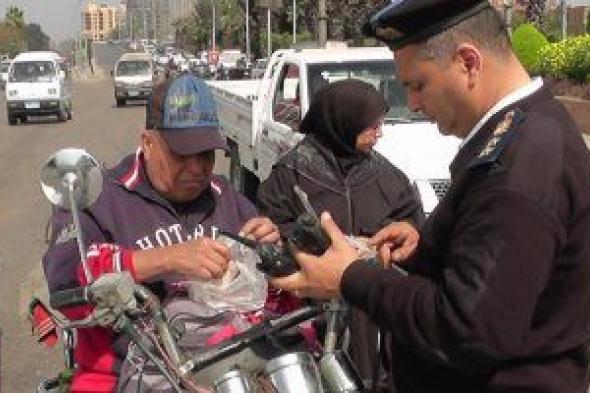 لا
تهاون
مع
الفوضى
المرورية..
أرقام
صادمة
من
حملات
الداخلية
خلال
24
ساعة