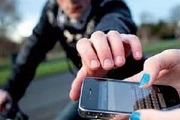 أمن
الجيزة
يضبط
المتهم
بسرقة
هاتف
معلمة
في
العمرانية