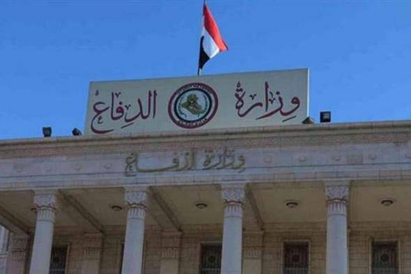  وزارة
    الدفاع
    العراقية:
    انسحاب
    القوات
    الأميركية
    من
    قاعدة
    عين
    الأسد 