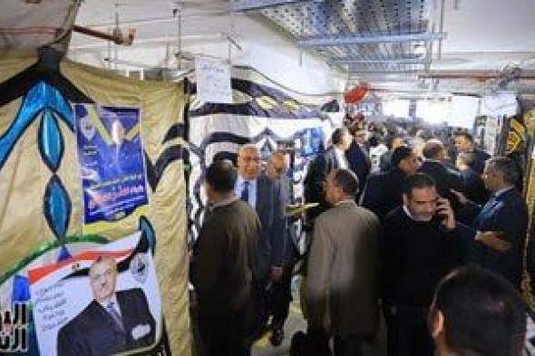 إقبال
كبير
على
انتخابات
نقابة
المحامين
بكفر
الشيخ..
فيديو