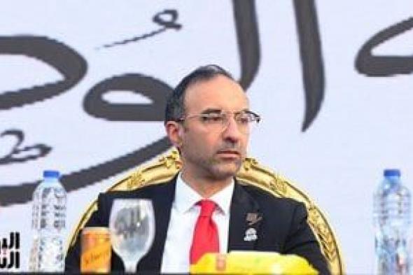 أحمد
الحمامصى:
رسالة
ترامب
للرئيس
السيسى
تؤكد
أن
مصر
ركيزة
الاستقرار
بالمنطقة