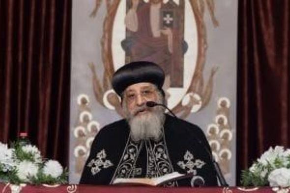 محافظ
أسوان
يهنئ
قداسة
البابا
تواضروس
الثانى
بنجاح
العملية
الجراحية