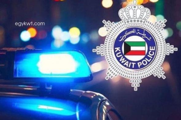 احتجاز
      نائم
      بحالة
      غير
      طبيعية
      وبحوزته
      مشروبَي
      طاقة
      مقابل
      مطعم
      شهير