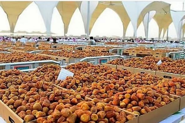 "النخيل
    والتمور":
    أكثر
    من
    1500
    متجر
    تجزئة
    إضافية
    حول
    العالم
    تستعرض
    منتجات
    التمور
    السعودية