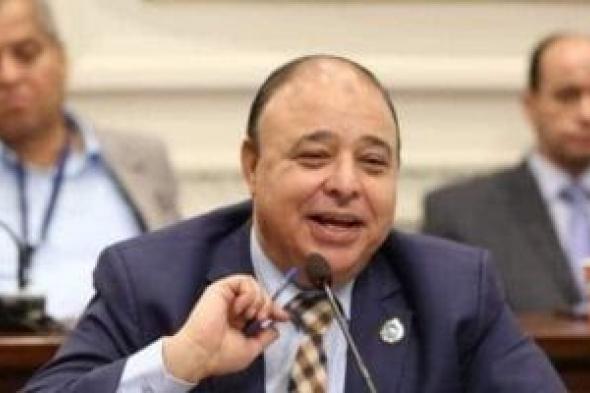 وكيل
صحة
الشيوخ:
رسالة
ترامب
للسيسي
ثبتت
مصر
كمرجعية
إقليمية
لحل
النزاعات