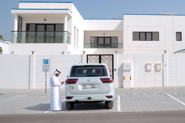 «باركن»: نظام المواقف المدفوعة في «إنترناشيونال سيتي» يقلل الازدحام