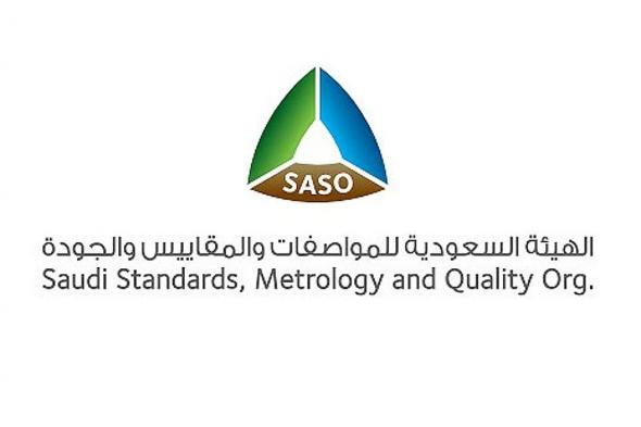 نائب
    وزير
    الصناعة
    يزور
    المواصفات
    السعودية
    لتعزيز
    التعاون
    وتكامل
    الجهود
    في
    القطاع
    الصناعي