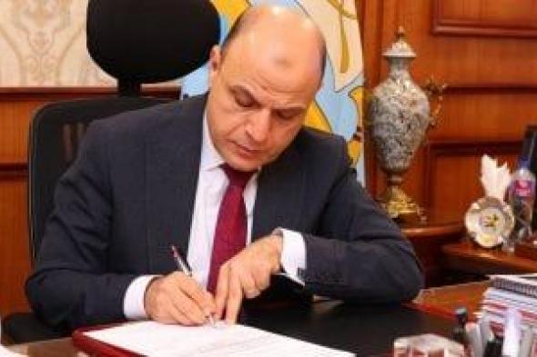 محافظ
كفر
الشيخ
يعلن
اعتماد
تحديث
19
حيزًا
عمرانيًا
جديدًا