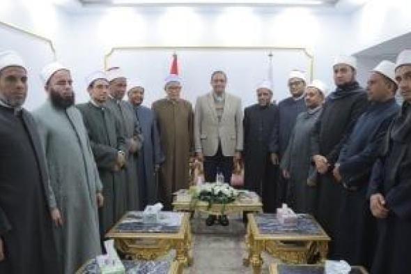 محافظ
قنا
يبحث
مع
وفد
الأزهر
تنفيذ
قافلة
دعوية
بالمراكز
والمدن