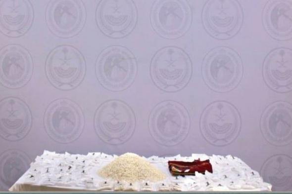 إحباط
    تهريب
    61
    ألف
    قرص
    من
    الإمفيتامين
    بمنطقة
    الحدود
    الشمالية