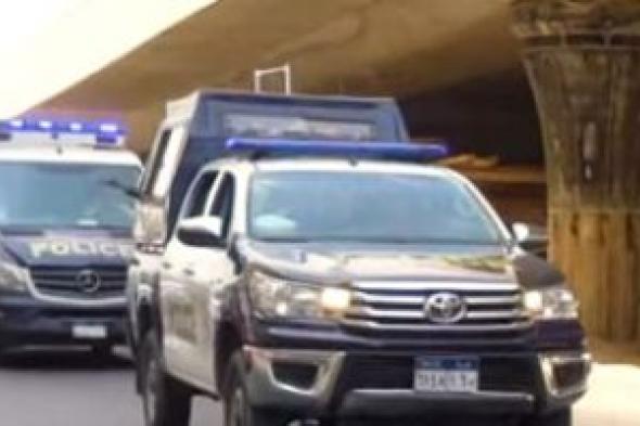 أمن
الجيزة
يكشف
ملابسات
العثور
على
جثة
موظف
داخل
سيارة
بأبو
النمرس