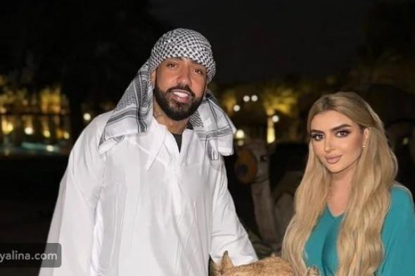 فرنش مونتانا يكشف لأول مرة كواليس ارتباطه بالشيخة مهرة آل مكتوم