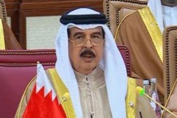 البحرين
تتلقى
دعوة
للانضمام
إلى
مجلس
السلام