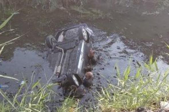 إصابة
شخصين
في
حادث
انقلاب
سيارة
ملاكي
بترعة
العزايزة
بأسيوط