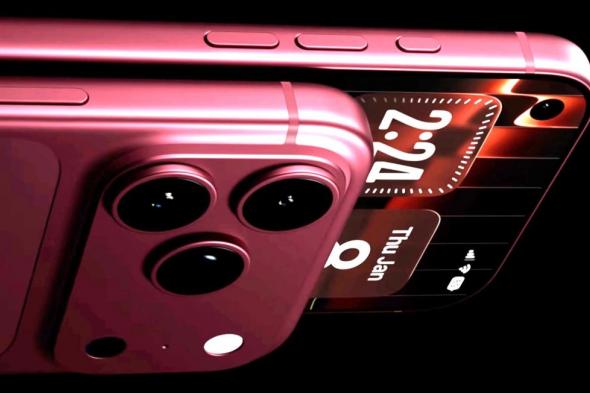 فيديو
تجسيمي
يكشف
جميع
ميزات
iPhone
18
Pro
بثلاثة
ألوان