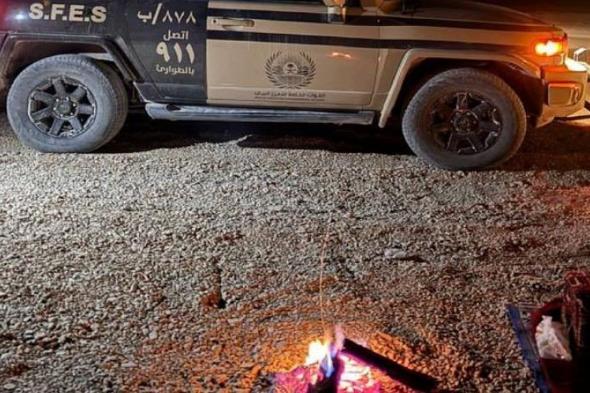 الأمن
    البيئي
    يضبط
    مواطنًا
    بإشعال
    النار
    في
    غير
    الأماكن
    المخصصة
    بمحمية
    طويق