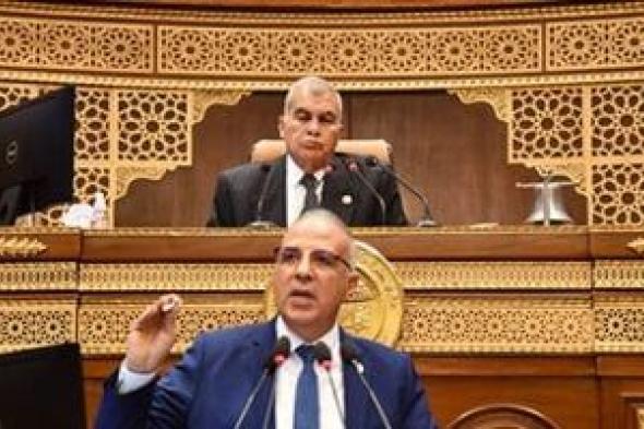 وزير
الرى:
خطة
متكاملة
لإدارة
نهر
النيل:
مناطق
مفتوحة
ومماشى
أمامة
مثلما
نص
الدستور