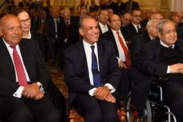 الخارجية
تنظم
احتفالية
لتكريم
السفراء
المتقاعدين
تقديرًا
لمسيرتهم
الوطنية