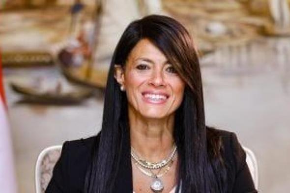 التخطيط
توقّع
اتفاق
تمديد
البرنامج
القُطري
لمصر
مع
منظمة
التعاون
الاقتصادي