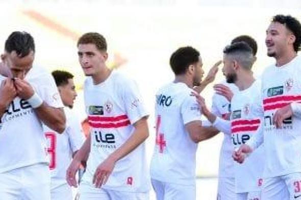 تنوع
هجومي
مميز
فى
الزمالك
قبل
مواجهة
المصري
بالكونفدرالية