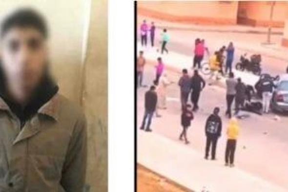 صدمة
أمام
مدرسة
بالجيزة..
سيارة
تصدم
عائلة
وتهرب
والداخلية
تضبطها