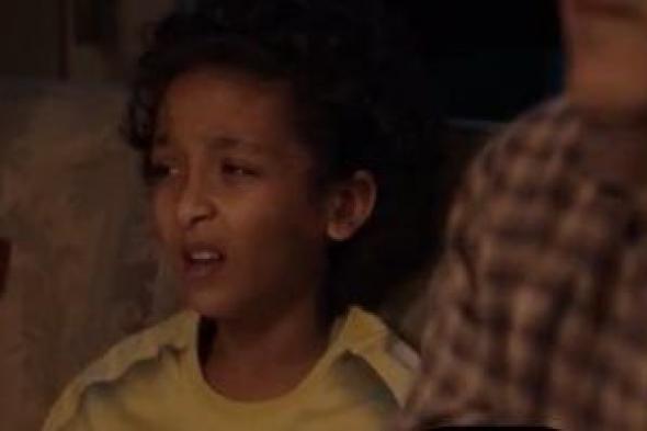 لعبة
وقلبت
بجد
الحلقة
8..
حجاج
عبد
العظيم
يعتذر
لحفيده
ويعيد
له
هاتفه