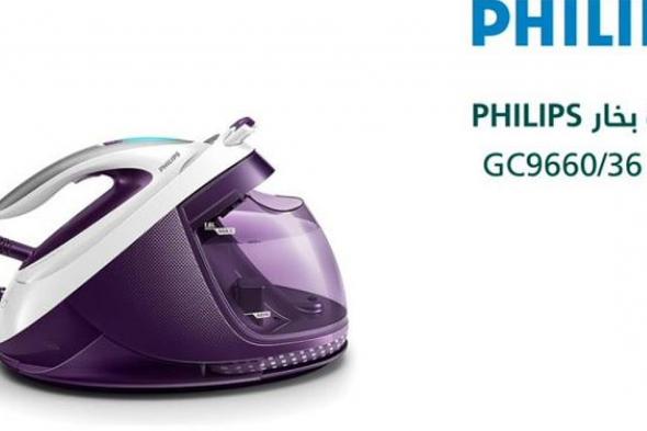 «التجارة»
    توسع
    حملة
    استدعاء
    مكواة
    البخار
    PHILIPS
    لتشمل
    2463
    منتجًا