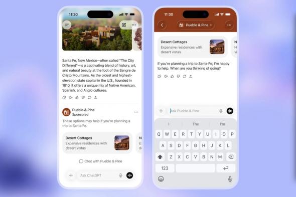 ChatGPT
يضيف
الإعلانات
إلى
فئة
Go
منخفضة
التكلفة
مع
تأكيد
OpenAI
على
نزاهة
الإجابات