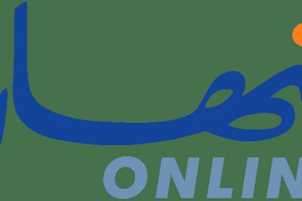 محاكمة
جديدة
لـ76
متهما
باغتيال
"جمال
بن
اسماعيل"
في
1
مارس
المقبل