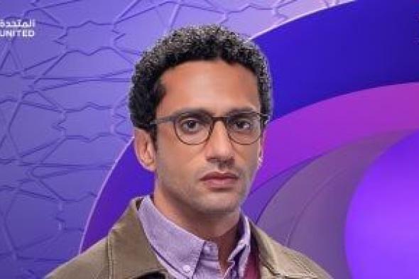 محمد
حاتم
فى
مسلسل
عرض
وطلب
على
قناة
DMC
فى
رمضان