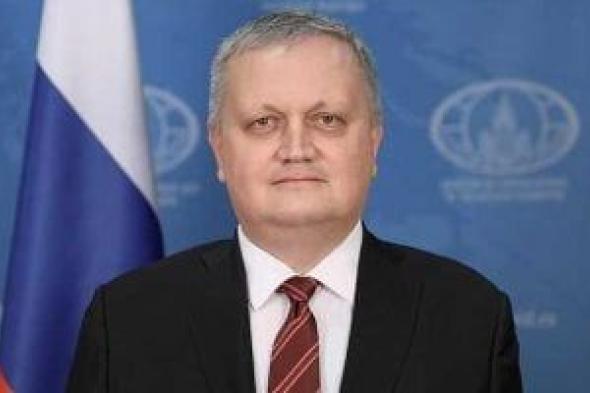 سفير
روسيا
يشارك
فى
احتفال
بذكرى
تأسيس
منظمة
تضامن
الشعوب
الأفريقية
والآسيوية