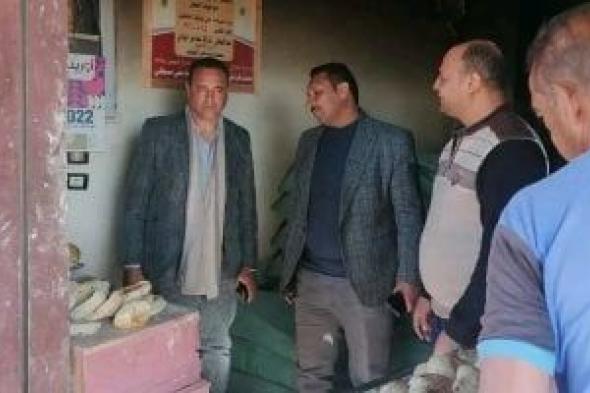 تموين
الوادي
الجديد:
تحرير
102
محضر
ومخالفة
تموينية
فى
17
حملة
مكبرة
على
الأسواق