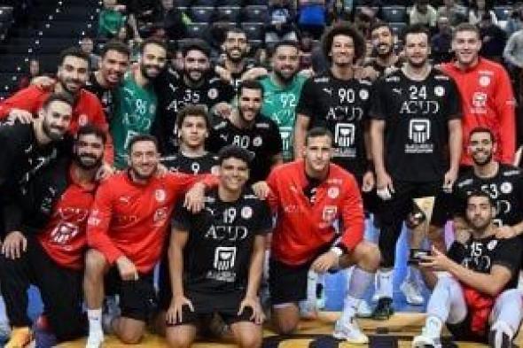 بعثة
منتخب
مصر
لكرة
اليد
تغادر
إلى
رواندا
اليوم
للمشاركة
فى
أمم
أفريقيا