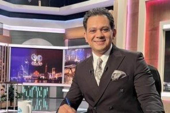 الإعلامى
حسام
الدين
حسين
يدعم
مبادرة
اليوم
السابع
حول
أزمة
الديون