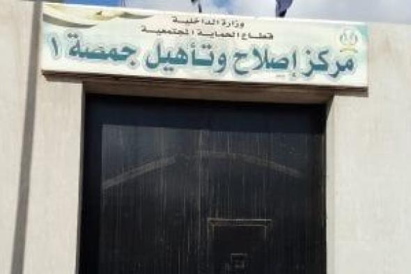 الداخلية
تنفي
شائعات
الإخوان
حول
وفاة
واغتيال
أفراد
شرطة