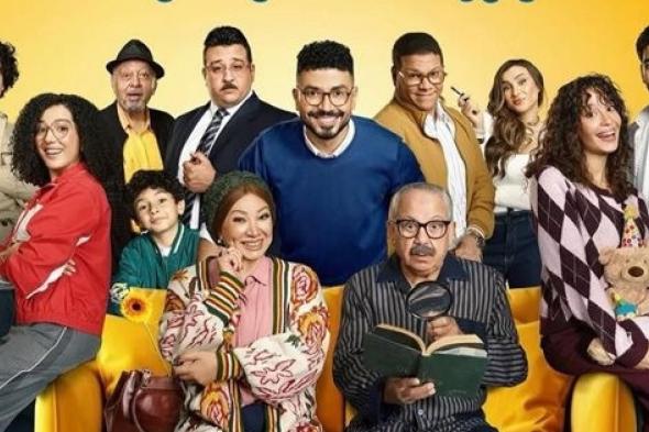 كم
عدد
حلقات
مسلسل
بيت
بابا؟
-
مواعيد
العرض
والقنوات
الناقلة